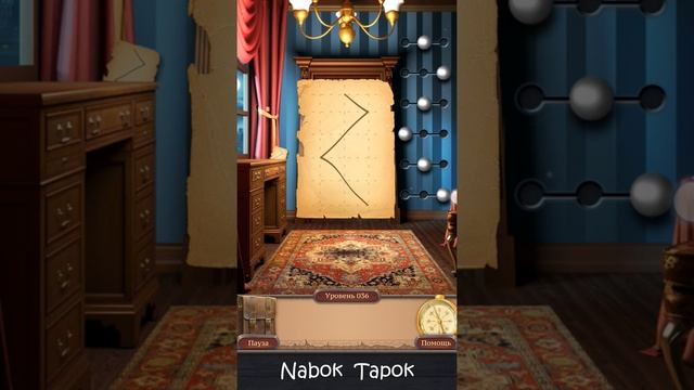 Прохождение с 31 по 40 уровень - 100 Doors Challenge 2 смотреть онлайн