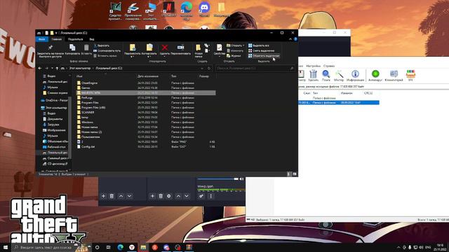 Как скачать лучшую копию некстрп Madjestic Rpg смотреть онлайн