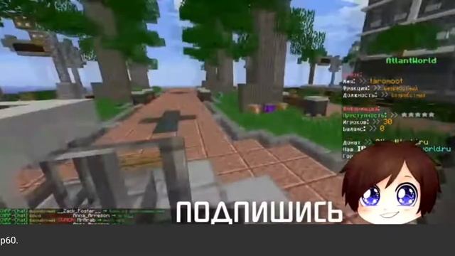 ТОП 5 СЕРВЕРОВ ТЛАУНЧЕР! смотреть онлайн