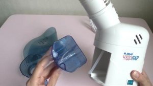 Паровой ингалятор Чудо пар, что это такое, вся инструкция, распаковка ч 1