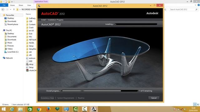 AutoCAD SOFTWARE INSTALLATION GUIDE смотреть онлайн