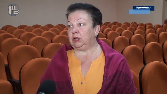 Кремёнки - ДК Кинотеатр