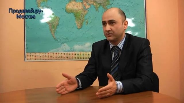 Организация продаж смотреть онлайн