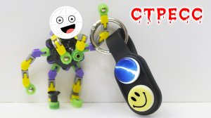 Лучшие антистрессы в истории! PopPuck и спиннер паук
