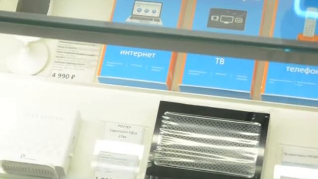 Открытие нового центра обслуживания клиентов в Тольятти