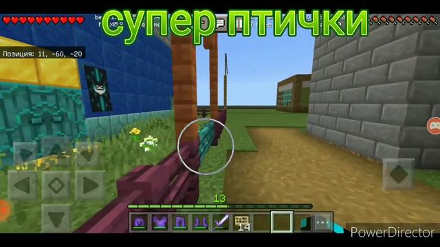 МЫ С ПОДПИСЧИКОМ СПАСЛИ СОСЕДНЮЮ СТРАНУ ОТ БАНДИТОВ 100% В МАЙНКРАФТ смотреть онлайн