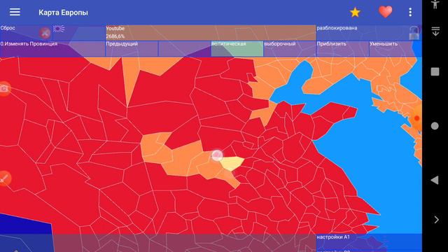 как в мировые провинции сделать карту 1939 года (завтра северная и южная Америка) смотреть онлайн