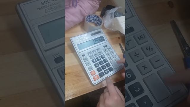 Калькулятор? Что это? Прикол. Ржала до слёз ? смотреть онлайн