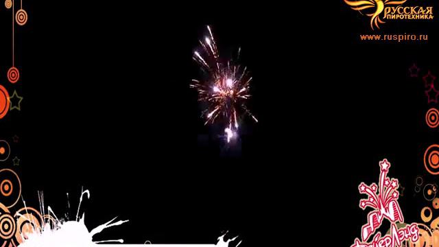 РЕ-С260: Свистопляска. смотреть онлайн