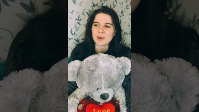 А полюбят тебя обязательно за другое? смотреть онлайн