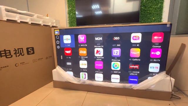 Телевизор Xiaomi Mi TV S75” 4K 144Hz смотреть онлайн