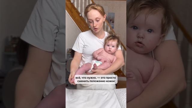 Синеют ножки у ребенка, что делать? смотреть онлайн