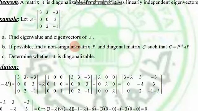 Diagonal Matrix part 6 смотреть онлайн