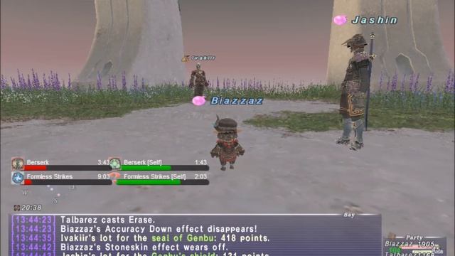 FFXI Final Fantasy 11 All Sky Gods Easy Mode! смотреть онлайн