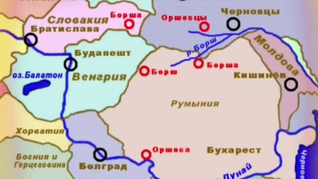 Финно угорская версия названия Орши 2014 смотреть онлайн