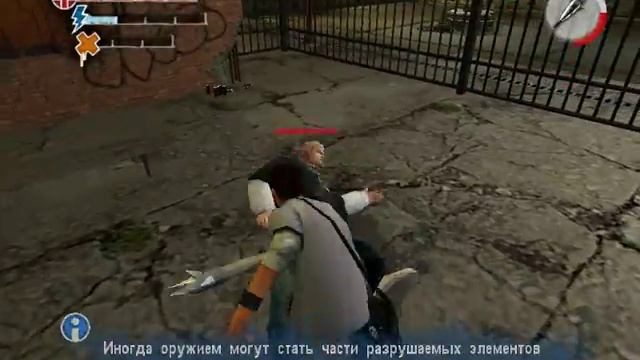 Marc Ecko’s Getting Up. Драка с Белым Майком смотреть онлайн