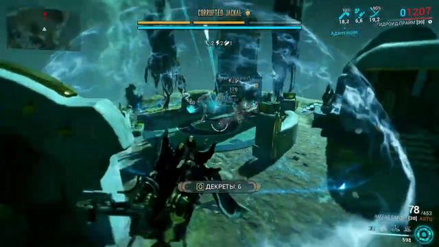 Warframe | Гидроид Прайм | Парадокс Дувири: Стальной Путь | Hydroid Prime | The Duviri Paradox смотреть онлайн