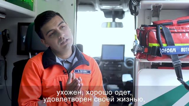 TUESI.LV | Рафаэл Циекурс - фельдшер неотложной медицинской помощи смотреть онлайн