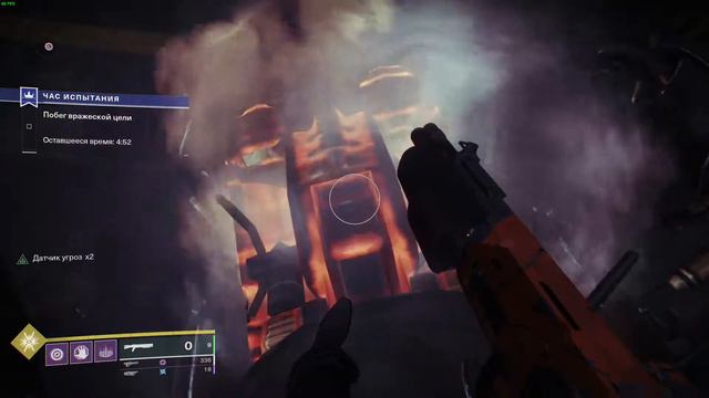 Тяготы и невзгоды смотреть онлайн