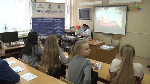 Куда пойти учиться? На этот важный вопрос помогает найти ответ «Профнавигатор» в вечерней школе смотреть онлайн