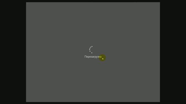 Включить звук в безопасном режиме / Enable sound in safe mode (Win XP/7/8/10) смотреть онлайн