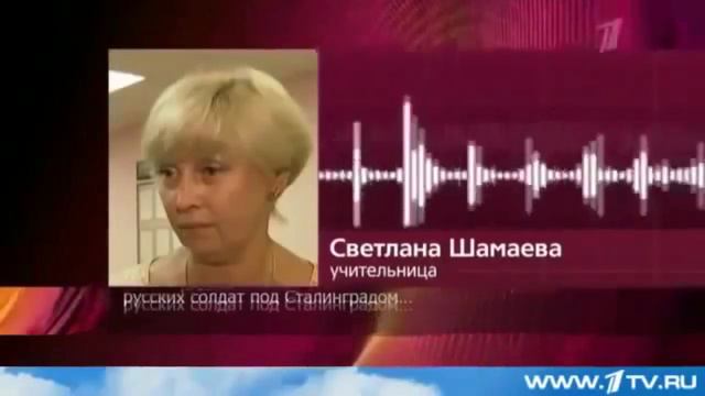 Русский учитель поставил на место кавказцев смотреть онлайн
