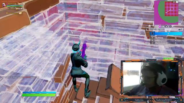 🔥СТРИМ ПО ФОРТНАЙТ! НОВАЯ ГЛАВА ФОРТНАЙТ! ФОРТНАЙТ СТРИМ!ПАБЛИК!АРЕНА!ИГРАЮ СО ЗРИТЕЛЯМИ!ПРЯМОЙ ЭФИ