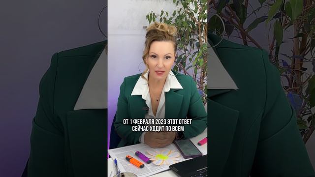 Нужно ли заверять нотариально такой договор займа или не нужно?