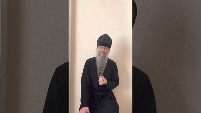 Как стать ответственным? смотреть онлайн