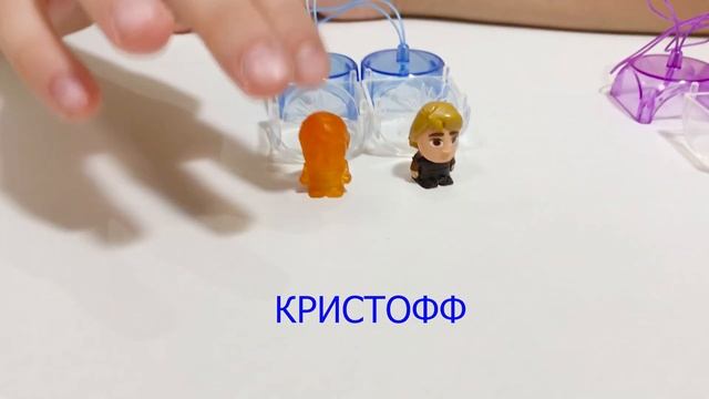 ПОЛНАЯ КОЛЛЕКЦИЯ / Холодное сердце 2 / Акция Перекрёсток. смотреть онлайн