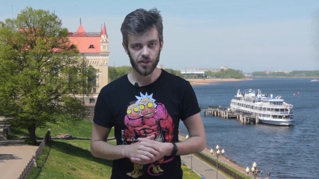 Прогноз погоды в Рыбинске на 28 мая 2019 года смотреть онлайн