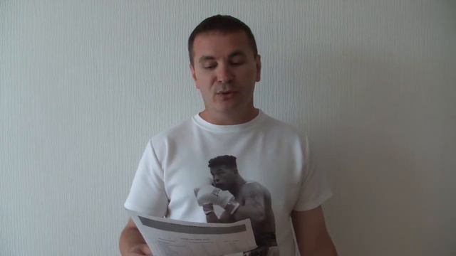 Морозов Ростислав УМИРАТЬ НЕ ХОЧЕТСЯ из книги ЛЮБОВЬ 1998 года смотреть онлайн