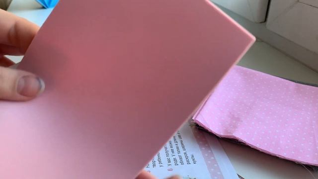 Обзор набора для шитья от фирмы Mimi Do - Арт Ткани смотреть онлайн