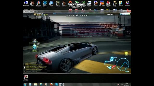 как сделать скрин хорошего качества в nfs world смотреть онлайн