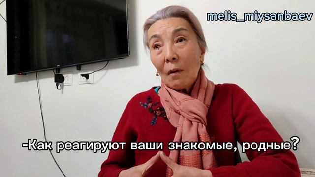 Лечение кишечника и желудка! За месяц набрала +15 кг! Сопровождение и лечение с Мелис Мийсанбаевым смотреть онлайн
