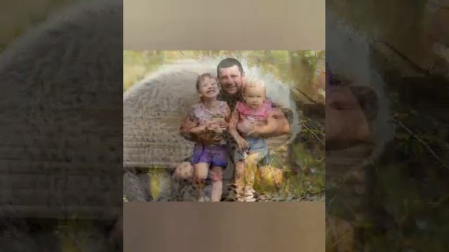 Поздравляем всех пап С днём отца! смотреть онлайн