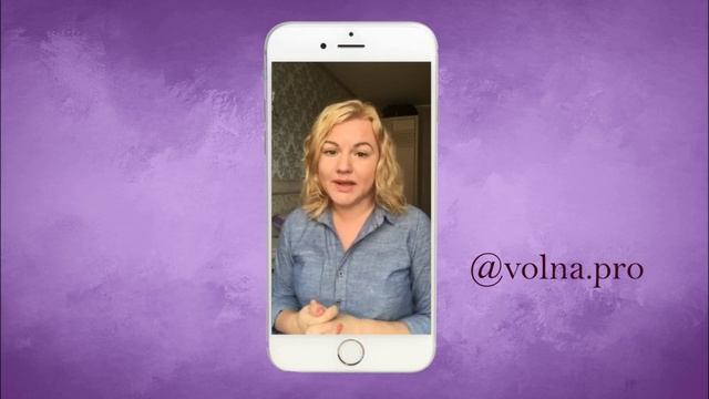 Как я обесцениваю свои достижения смотреть онлайн