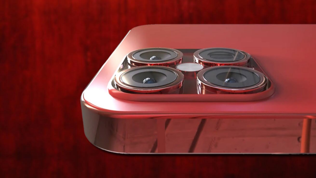 ПЕРВЫЕ ДЕТАЛИ ОБ IPHONE 15 ULTRA