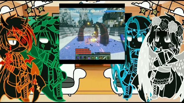 Реакция Совета Игры Бога на Люциуса и Лололошку {МОЯ АУ} {Агний, Айро, Аква, Эко,{Автор/Кристи,и ид смотреть онлайн