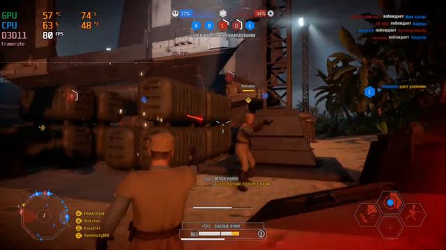 Star Wars Battlefront II Ryzen 5 1500x, Rx 480 8gb, RAM 16 gb, fps lock 80, medium set смотреть онлайн