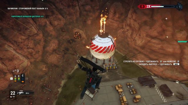 Размер имеет значение ▬ Прохождение Just Cause 4 ►(#16) смотреть онлайн