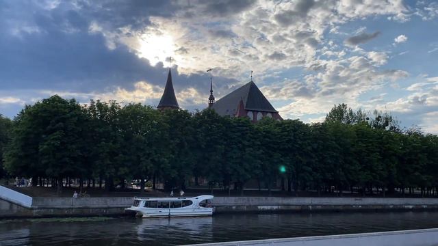 Калининград 2021 смотреть онлайн