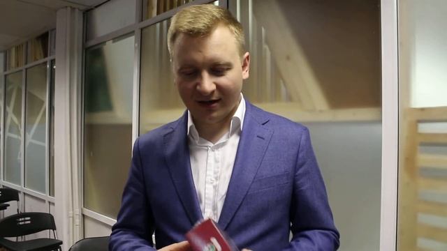 Иван-чай с берегов Байкала - отзыв от Сергея Брыкова смотреть онлайн