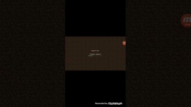 Новый ключ генерации в Minecraft! смотреть онлайн