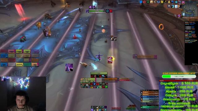 МИФИК СГ ЛАСТЫ НА БМ ХАНТЕ WOW SHADOWLANDS 9.1.5 смотреть онлайн