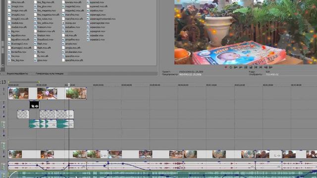 5 КАК УЗНАТЬ ПАРАМЕТРЫ АУДИО И ВИДЕО ДЛЯ НАСТРОЕК РЕНДЕРИНГА 2 МИН 10 СЕК смотреть онлайн