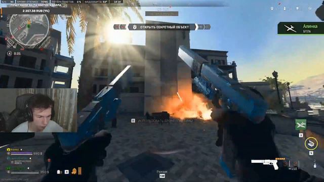 С НИМИ ТЫ БУДЕШЬ НЕ ПОБЕДИМ В WARZONE 2!!! смотреть онлайн