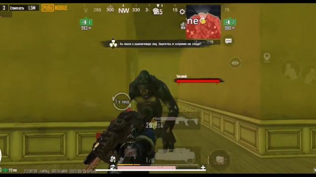 Radiation Zone🔥POCO X3 PRO🔥Metro Royal смотреть онлайн