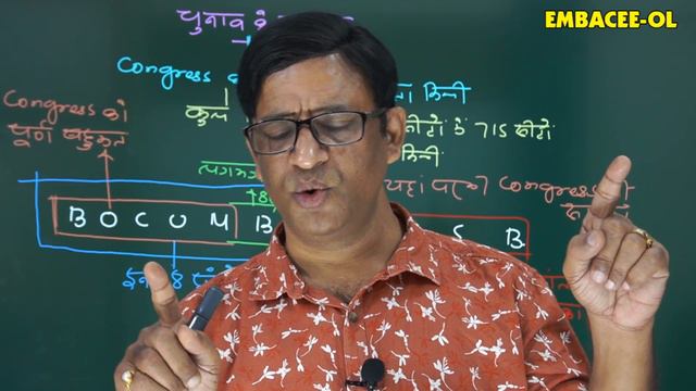 29. 1937 का चुनाव смотреть онлайн