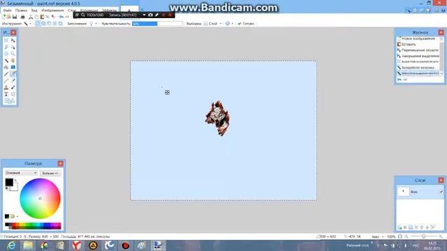 убираем белый фон на картинке смотреть онлайн